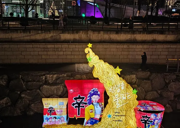 Joyㅡgroups & Families Up To 17ㅡ6br Whole Houseㅡwalk To Gyeongbokgung